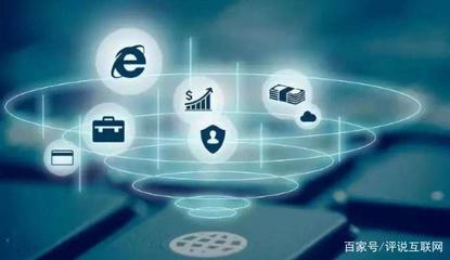 中國互聯網普及率創新高，網民規模突破六成，網絡安全服務成關鍵支撐