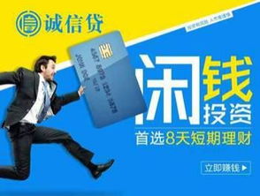 深度好文 為何他人能靠互聯網安全服務賺錢，而你卻不能